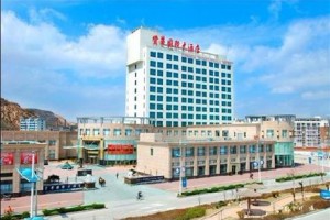 Fenghua International Hotel Image