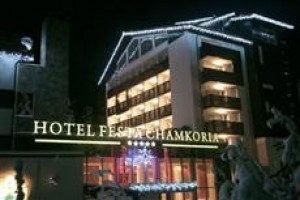 Festa Chamkoria Hotel Borovets voted 5th best hotel in Borovets
