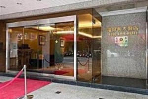 Fude Lime Hotel Image