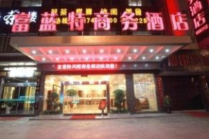 Fulante Fengwan Hotel Image