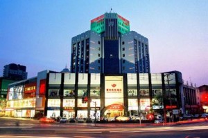 Futian Business Hotel voted  best hotel in Anshan