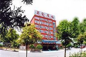 Gedian Hotel voted 10th best hotel in Yichang