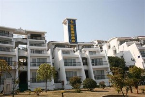 Gold Coast Hotel Zhoushan Image