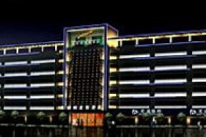 Golden Palm Hotel Jiaxing voted 5th best hotel in Jiaxing