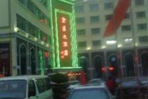 Golden Star Hotel Quanzhou Image