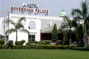 Goverdhan Palace Hotel Mathura Image