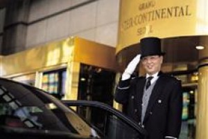 Grand InterContinental Seoul Parnas voted 5th best hotel in Seoul
