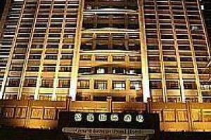 Guangzhou Grand International Hotel Image