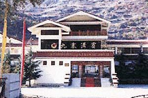 Grand Jiu Zhai Gou Hotel Image