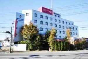 Grand Park Hotel Excel Chiba voted 6th best hotel in Chiba