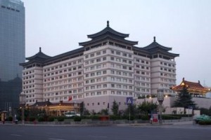 Grand Park Hotel Xi'an voted 5th best hotel in Xi'an