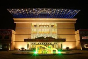 Grand Waterfall Hotel voted 5th best hotel in Anshun