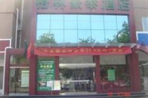 Green Tree Inn Chain Jining Jianshe Road voted 2nd best hotel in Jining