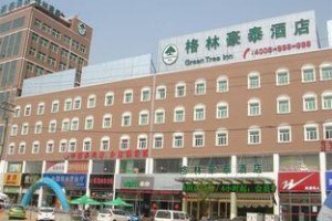 Green Tree Inn Jining Wenshang Baoxiang Temple Express Hotel voted 4th best hotel in Jining