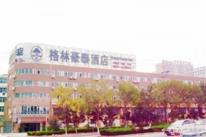 Green Tree Inn Rizhao University Town Image