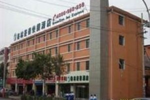 Green Tree Inn Xi'ning Qilian Road voted 2nd best hotel in Xining