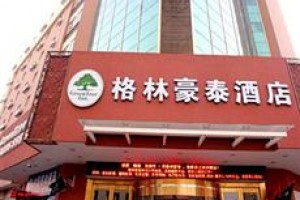 Green Tree Inn Xuzhou Train Station voted 3rd best hotel in Xuzhou