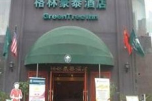GreenTree Inn Guiyang Penshuichi Image