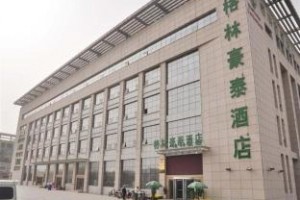 GreenTree Inn Jining New Gymnasium voted 8th best hotel in Jining