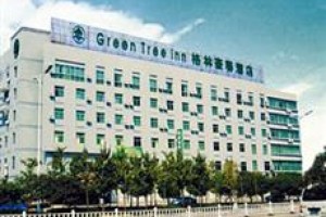 Green Tree Inn (Zhuji Wangyun South Road) voted 6th best hotel in Zhuji