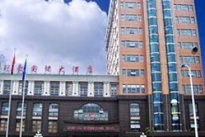 Guanhao International Hotel voted 7th best hotel in Putian