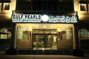Gulf Pearls Hotel Apartment Image