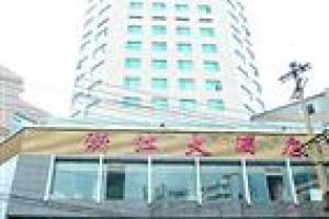 GZZJ Grand Hotel International Guiyang Image