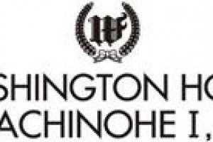 Hachinohe Washington Hotel 1 voted 7th best hotel in Hachinohe
