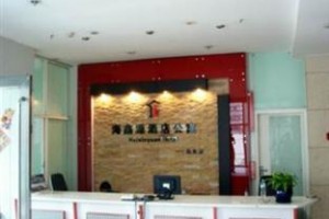 Haixinyuan Apartment Hotel Kunming Jida Square Image