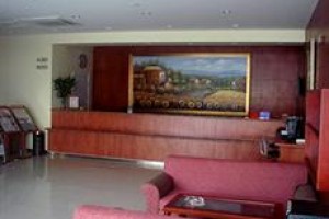 Hanting Express Qufu Tourist Center voted 8th best hotel in Qufu