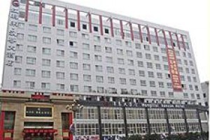 Hanzun Hotel voted 6th best hotel in Leshan