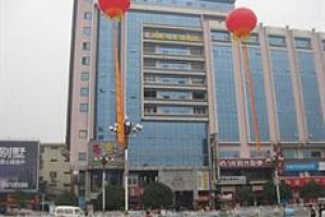 Haosite Hotel Guilin Image