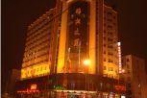 Henan Tobacco Hotel Image