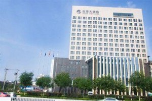 Hengze Highs Hotel International voted 9th best hotel in Yuncheng