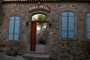 Hera Boutique Hotel voted 4th best hotel in Bergama