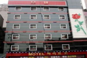 Hite Motel voted 2nd best hotel in Gwacheon