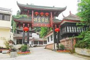 HNA Hotel Xiongxiu Emei voted 7th best hotel in Emeishan