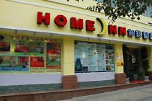 Home Inn (Guiyang Cinanmen) Image