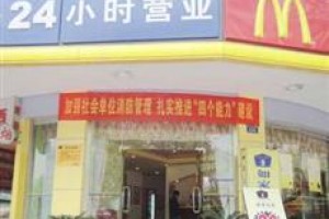 Home Inn (Jiaxing Zhongshan East Road) Image