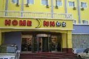 Home Inn (Zhengzhou Er Qi Square) Image