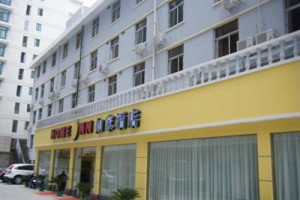 Home Inn (Fuzhou Wusi Road) Image