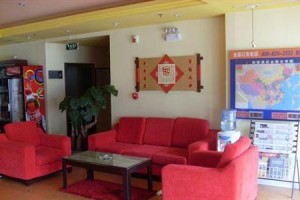 Home Inn Jinan Jingsan Weijiu Road Image