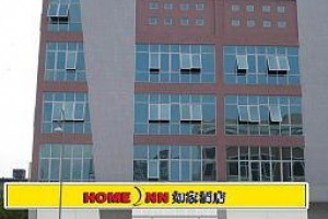 Home Inn (Fuzhou Liuyi Road) Image