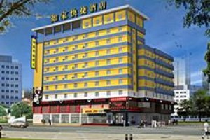 Home Inn Taiyuan Xinjian South Road Image