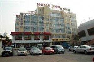 Home Inn Tian Ning North Road Zhaoqing Image