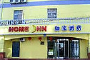 Home Inn (Tianjin Jinwei Road) Image