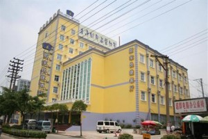 Home Inn Wuhu Jiuhuashan Road voted 9th best hotel in Wuhu