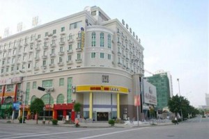 Home Inn Wuxiang Square Nanning voted 6th best hotel in Nanning