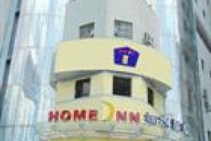 Home Inn Fuzhou Wuyi Square Image