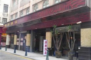 Hong Thai Hotel Image